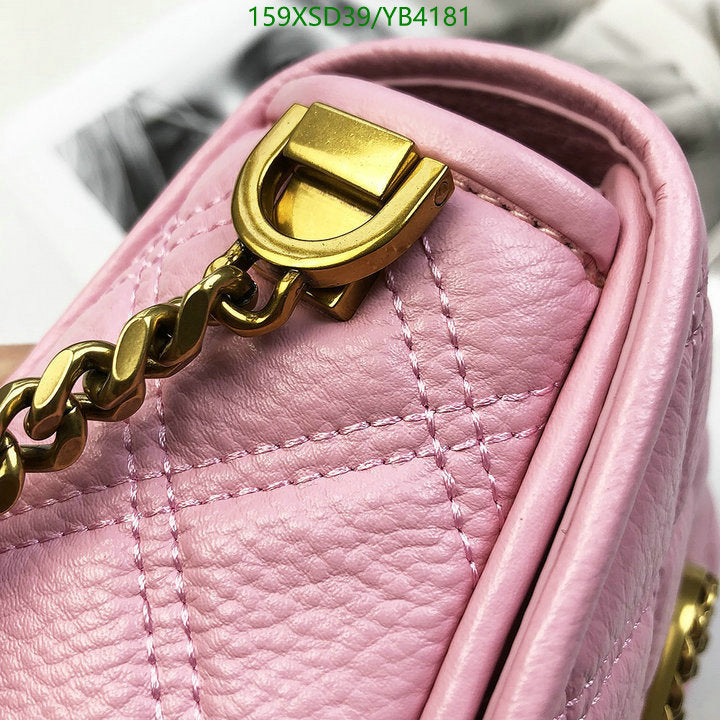 SAMC - MOJ Bags - 205
