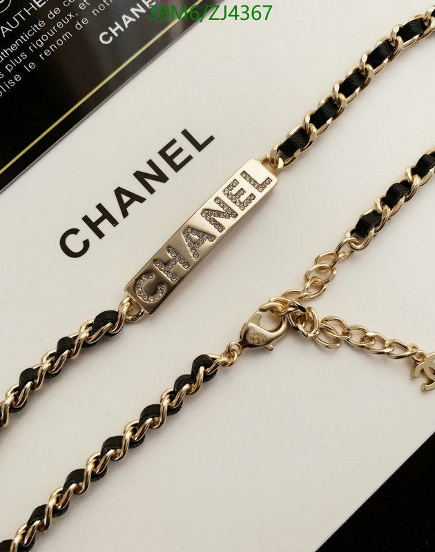 SAMC - CHL Jewelry - 1099