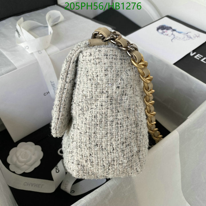 SAMC - CHL Bags - 262