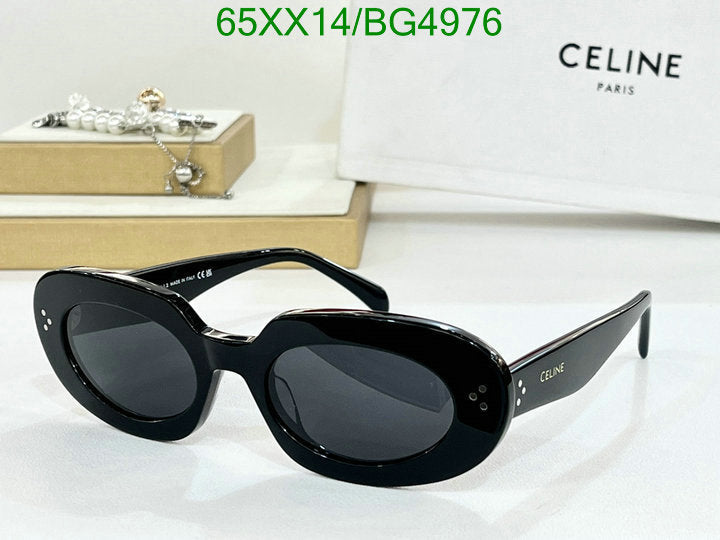 SAMC - COL Glasses - 077