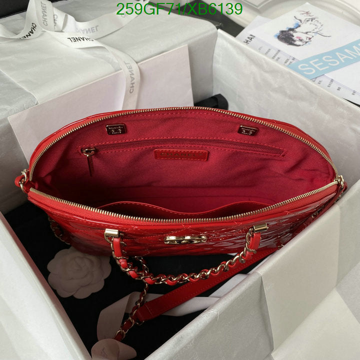 SAMC - CHL Bags - 785