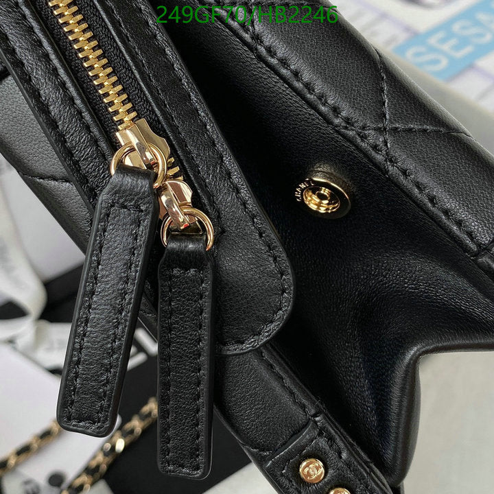 SAMC - CHL Bags - 194