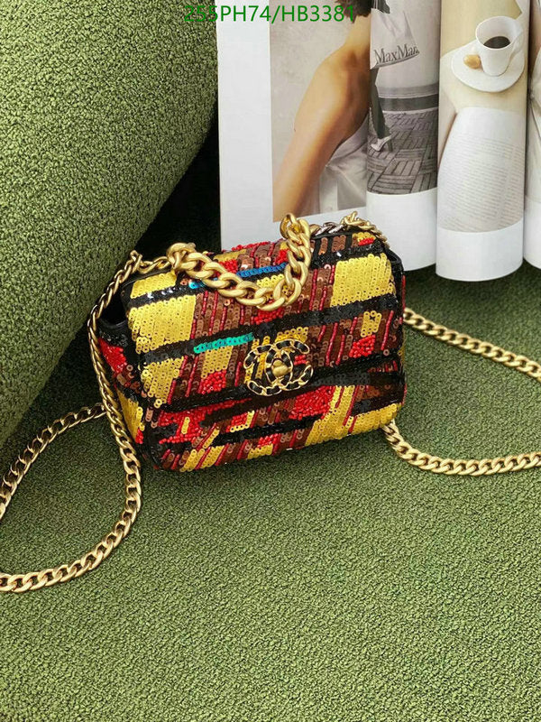 SAMC - CHL Bags - 244