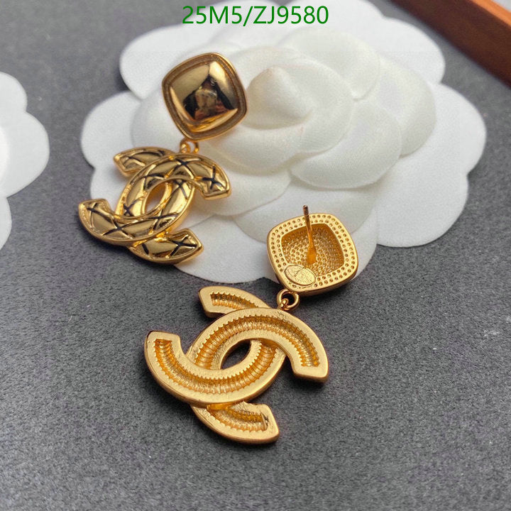 SAMC - CHL Jewelry Earrings - 469