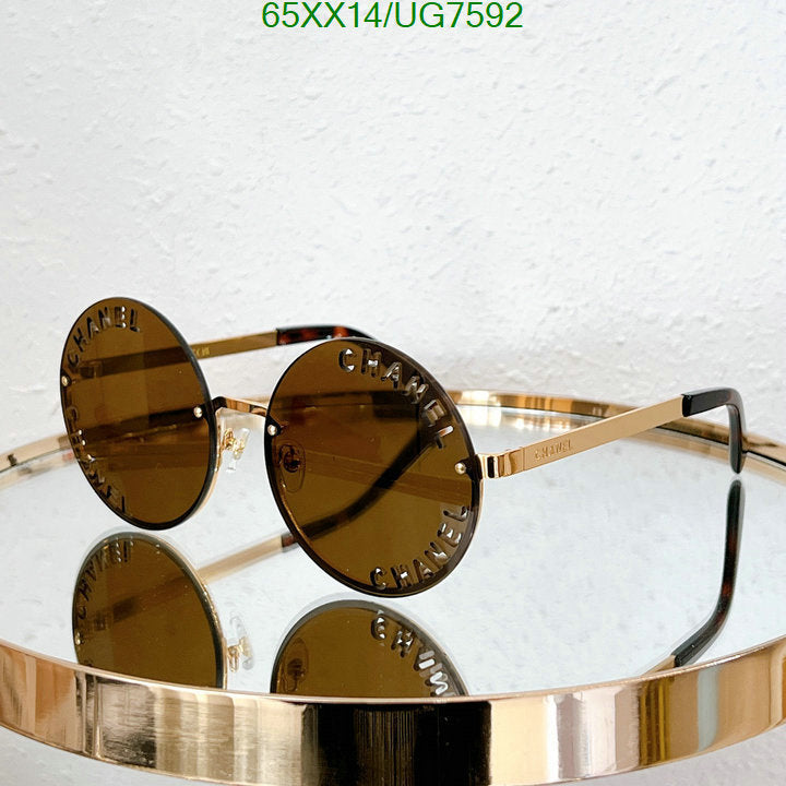 SAMC - CHL Glasses - 182