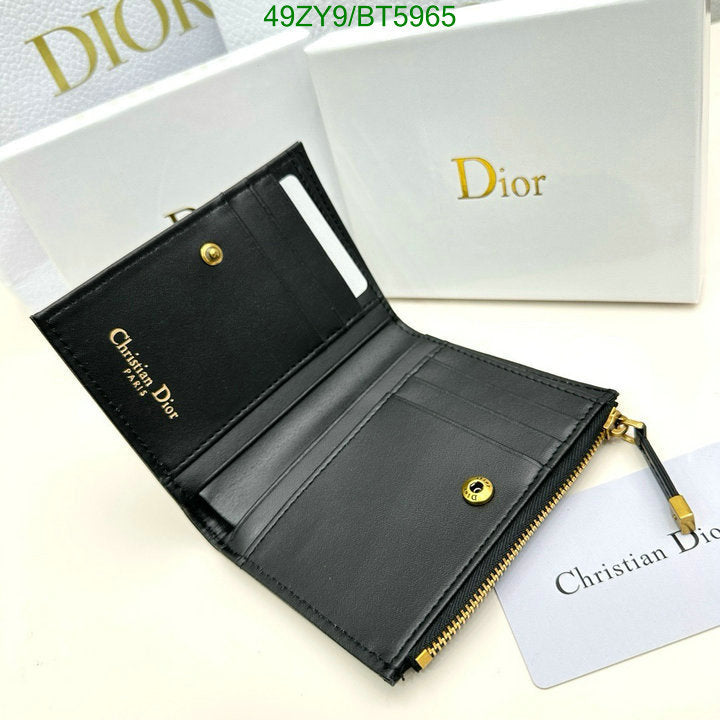 SAMC - DOR Wallets - 028