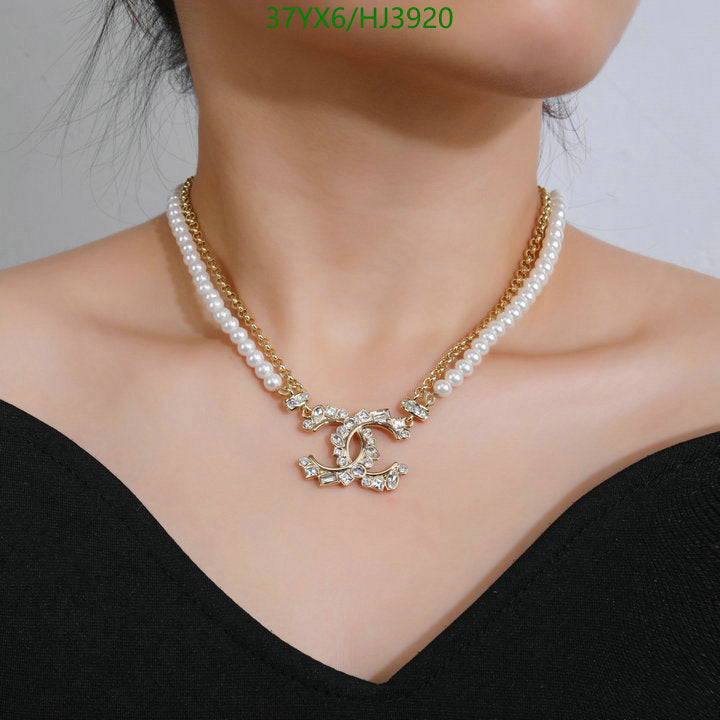 SAMC - CHL Jewelry Necklace - 155