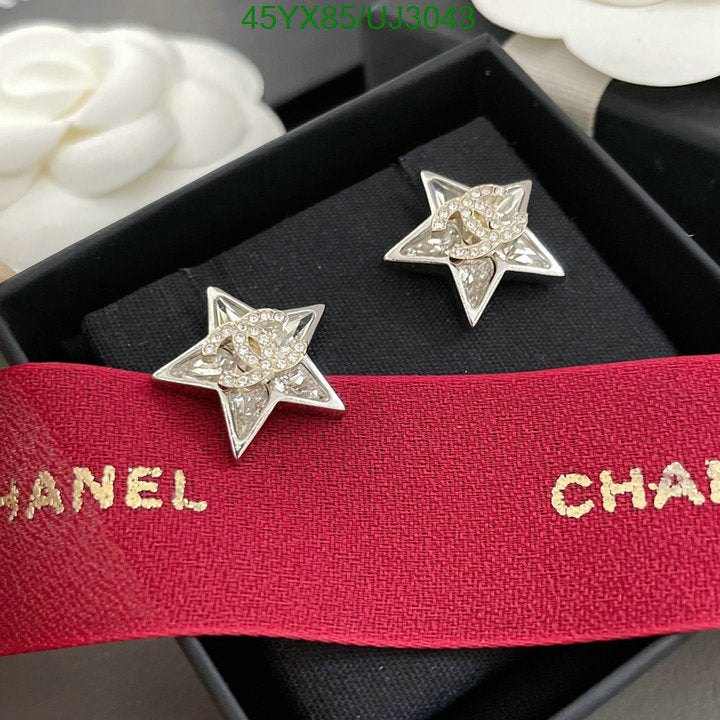 SAMC - CHL Jewelry Earrings - 366