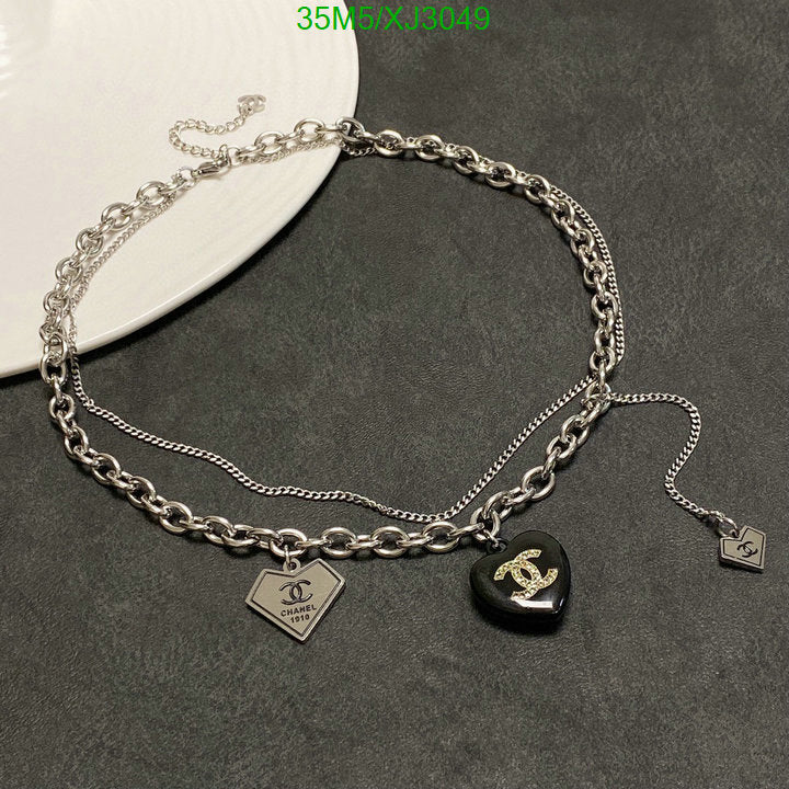SAMC - CHL Jewelry Necklace - 254