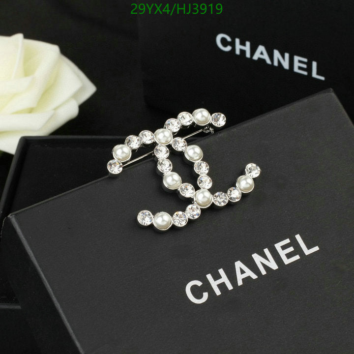 SAMC - CHL Jewelry Brooch - 114