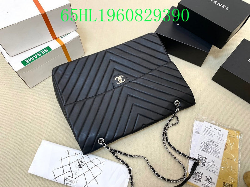 Glami - CHL Bags - 2348