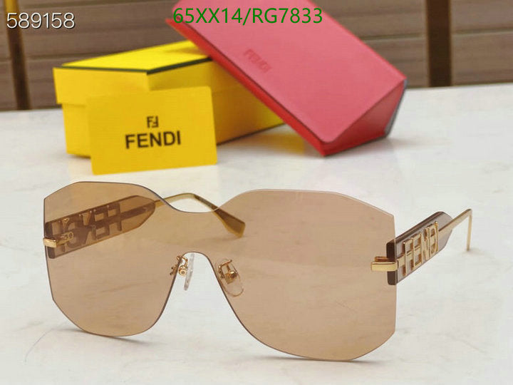SAMC - FDE Glasses - 068