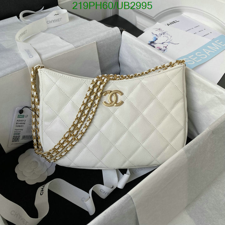 SAMC - CHL Bags - 321