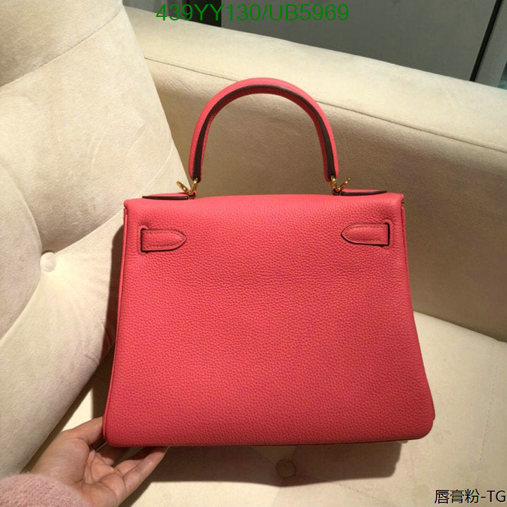 SAMC - HMS Bags - 606