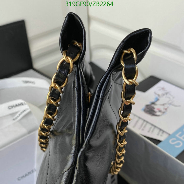 SAMC - CHL Bags - 671