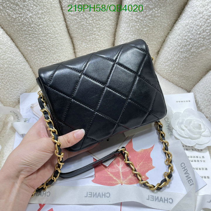 SAMC - CHL Bags - 590