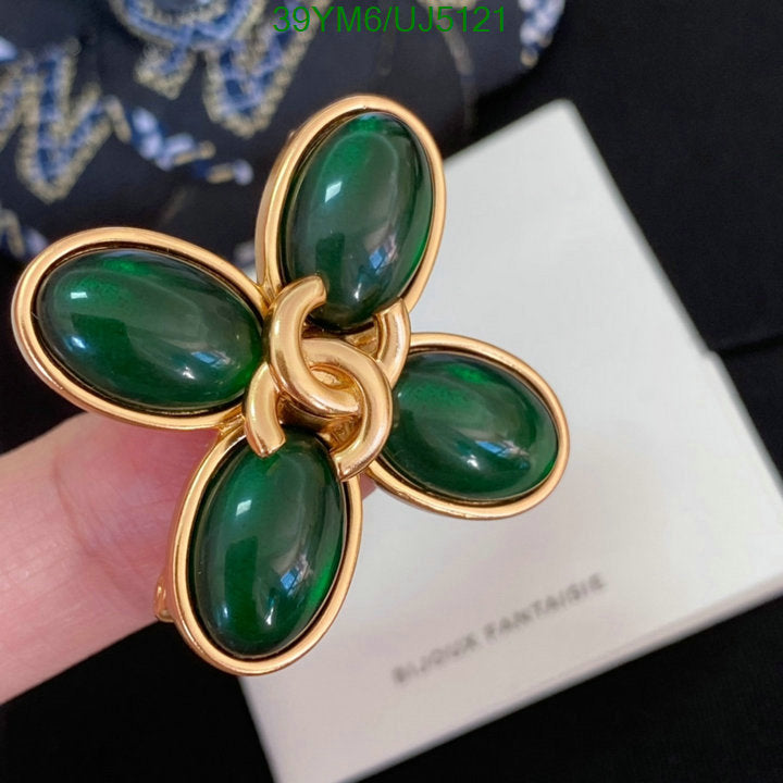 SAMC - CHL Jewelry Brooch - 108