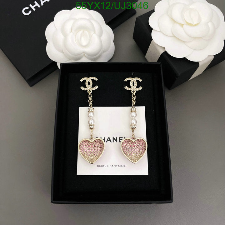 SAMC - CHL Jewelry Earrings - 367
