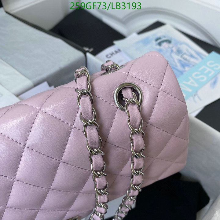 SAMC - CHL Bags - 894