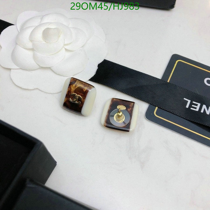SAMC - CHL Jewelry Earrings - 419
