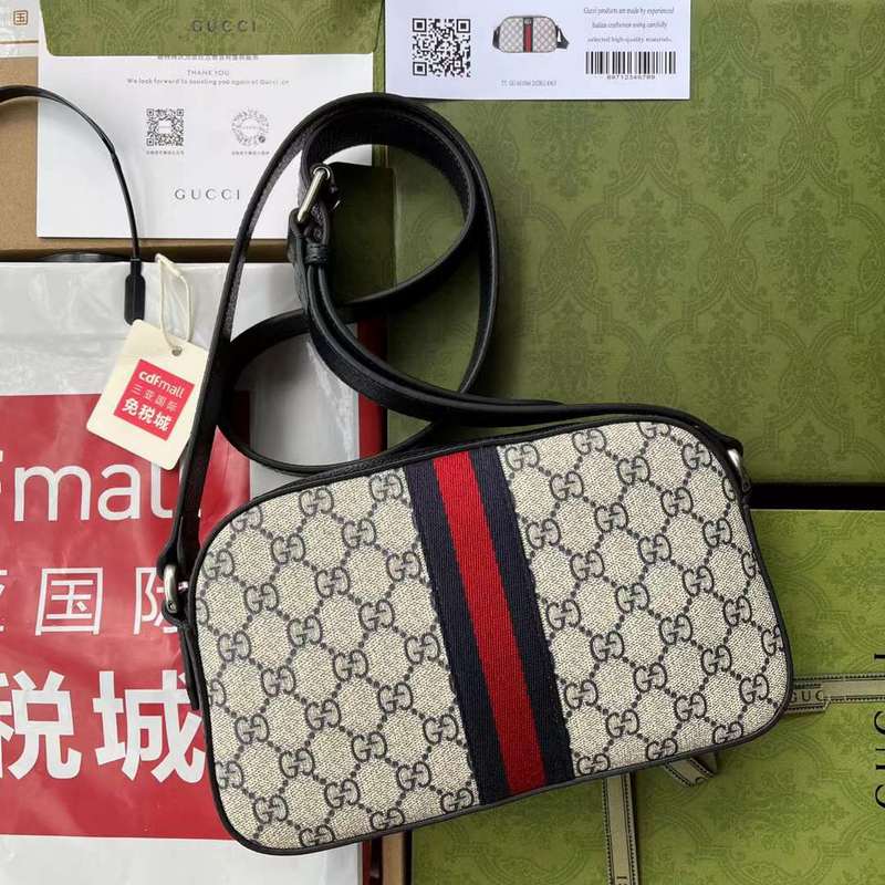 GUI2 Bags - Fashion Bags  461