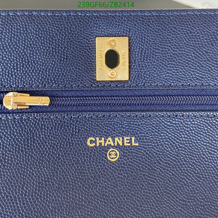 SAMC - CHL Bags - 603