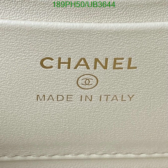 SAMC - CHL Bags - 312