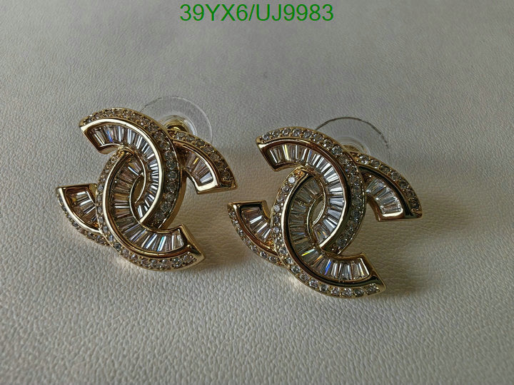 SAMC - CHL Jewelry - 434