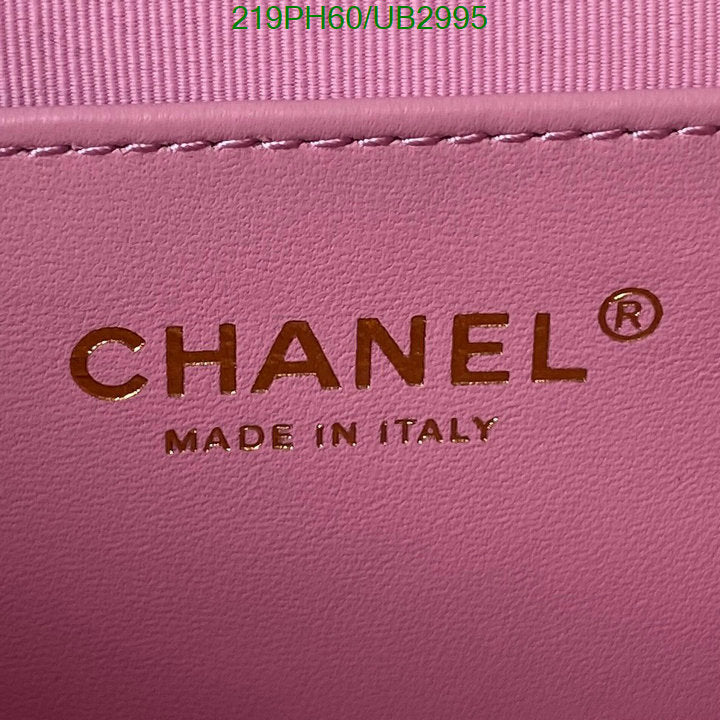 SAMC - CHL Bags - 321