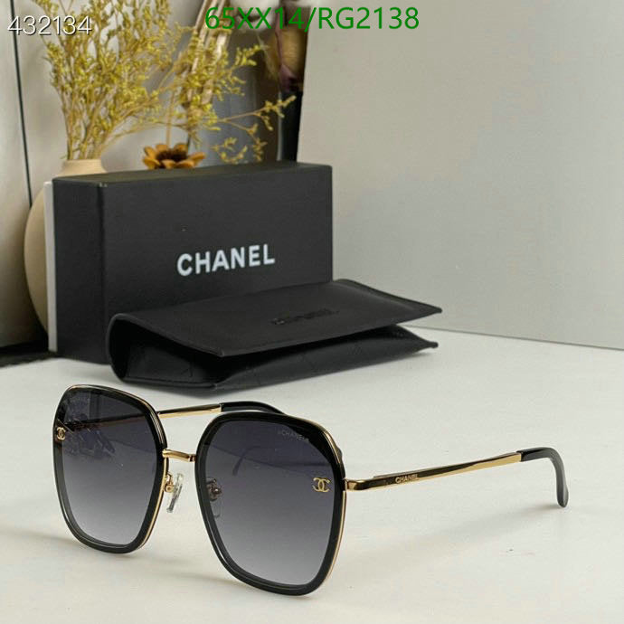 SAMC - CHL Glasses - 381
