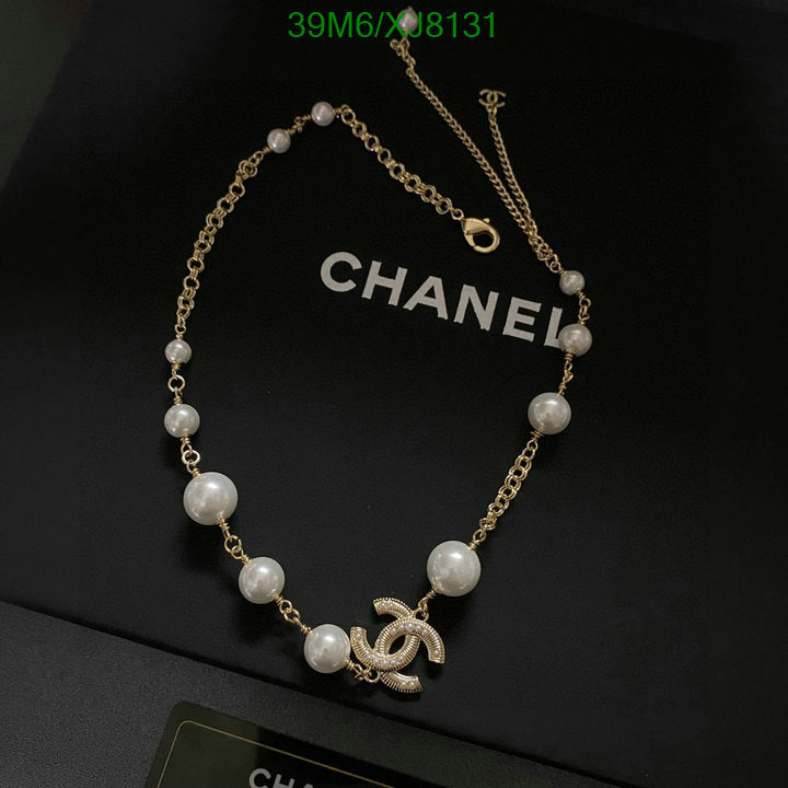 SAMC - CHL Jewelry Necklace - 241