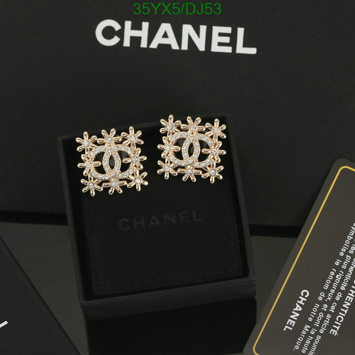 SAMC - CHL Jewelry Earrings - 125