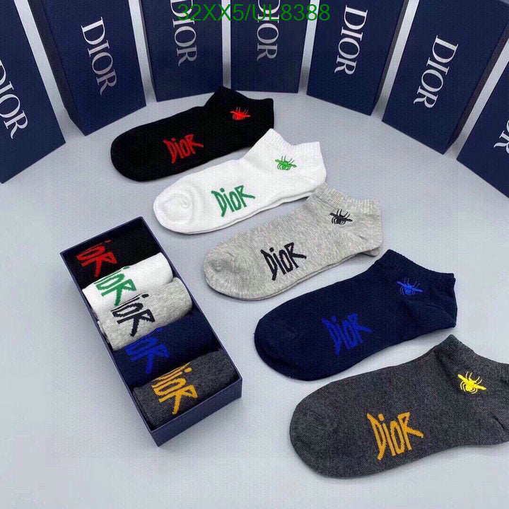 SAMC - DOR Socks - 032