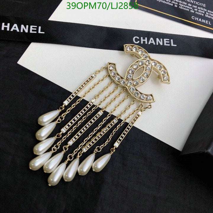 SAMC - CHL Jewelry - 1228