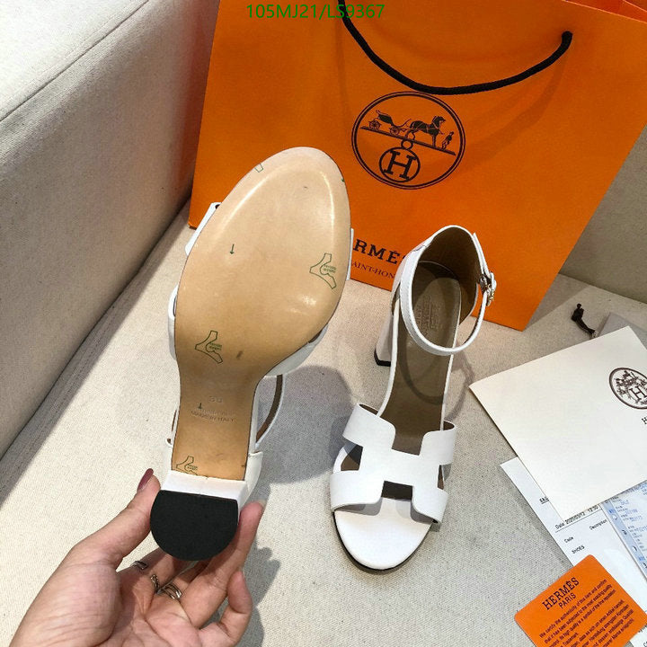SAMC - HMS Women Shoes - 410