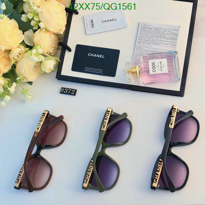 SAMC - CHL Glasses - 296