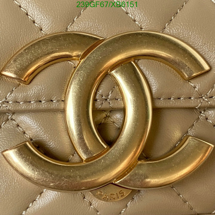 SAMC - CHL Bags - 774