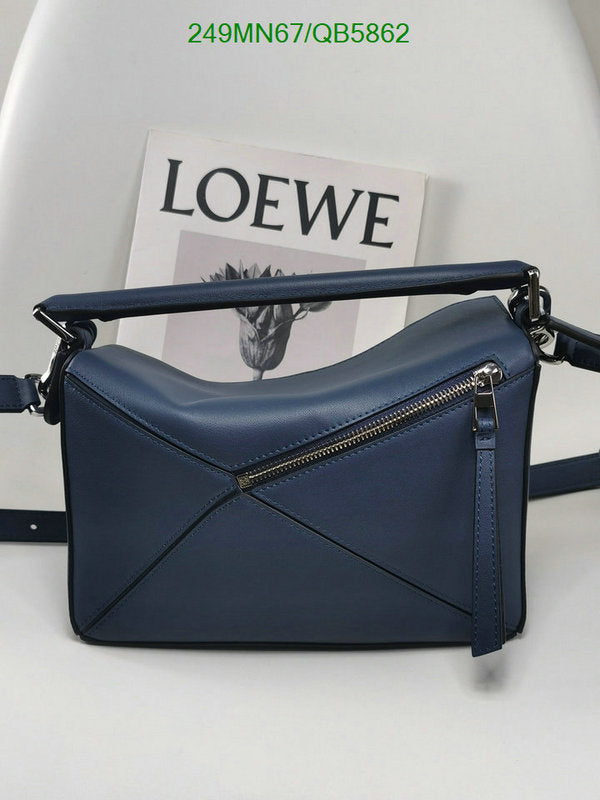 SAMC - LWO Bags - 239