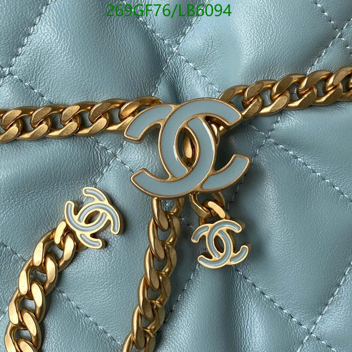 SAMC - CHL Bags - 860