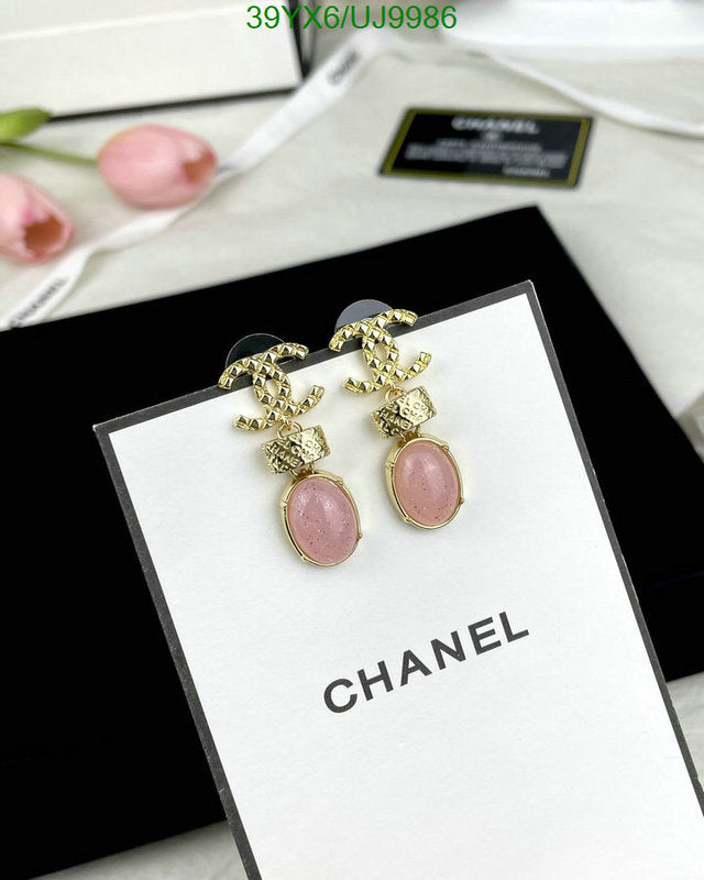 SAMC - CHL Jewelry - 428