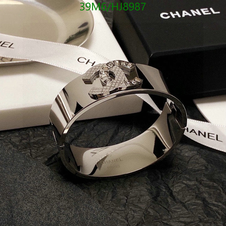 SAMC - CHL Jewelry - 293