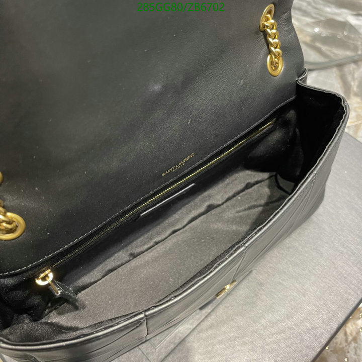 SAMC - YLS Bags - 352