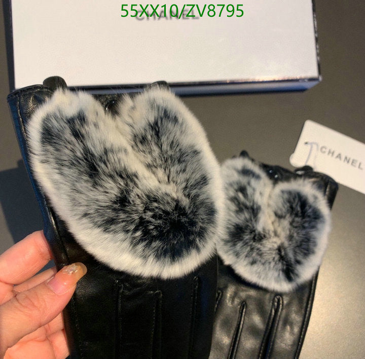SAMC - CHL Gloves - 198