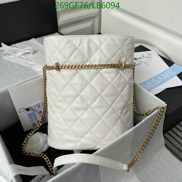 SAMC - CHL Bags - 860