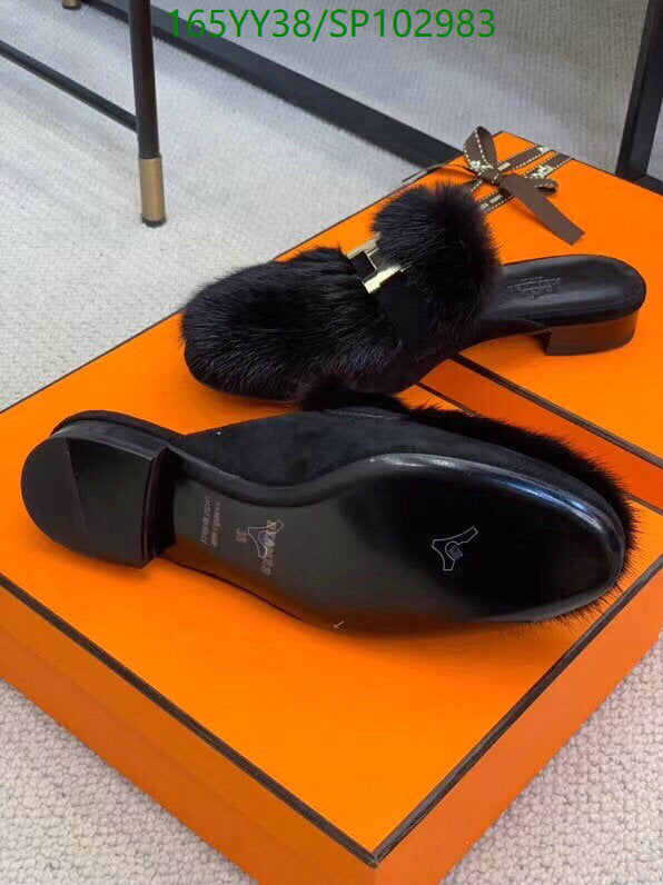 SAMC - HMS Women Shoes - 499