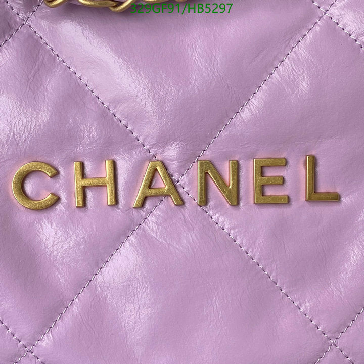 SAMC - CHL Bags - 172