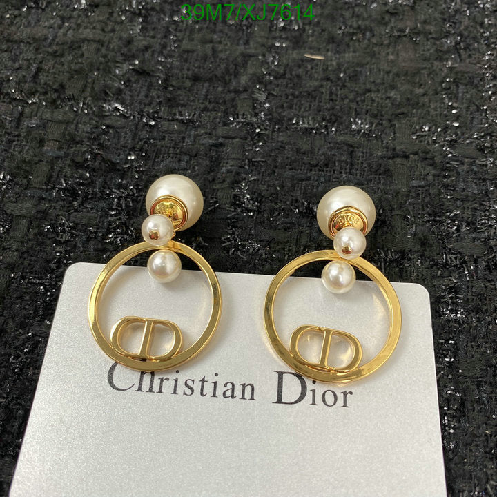 SAMC - DOR Jewelry - 230