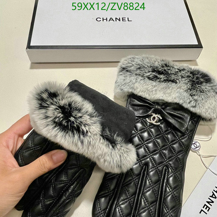 SAMC - CHL Gloves - 160