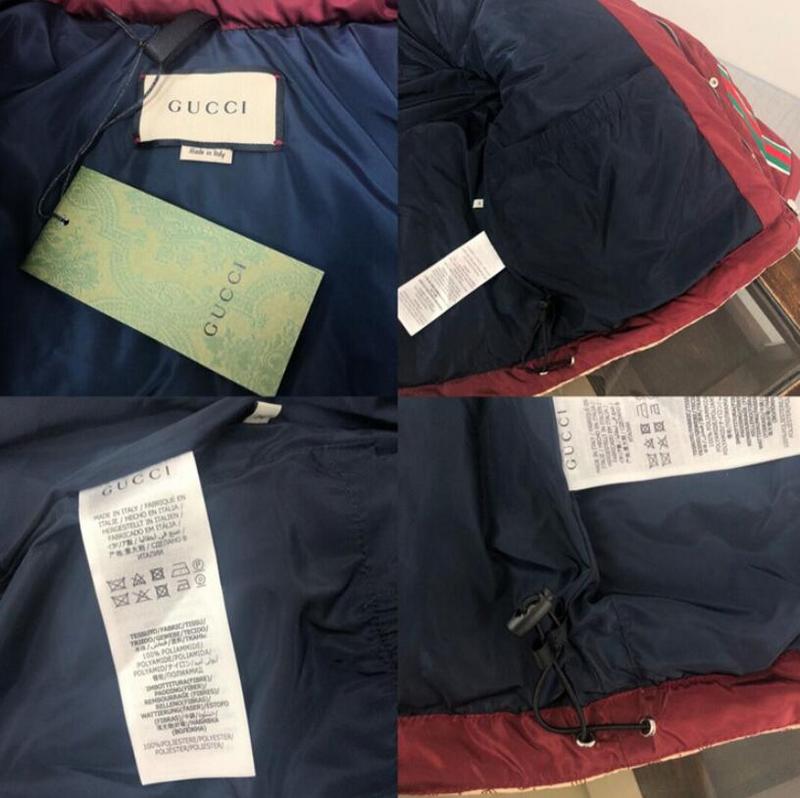 SAMC - Mix Jackets - 392