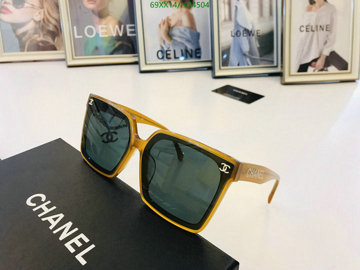 SAMC - CHL Glasses - 421